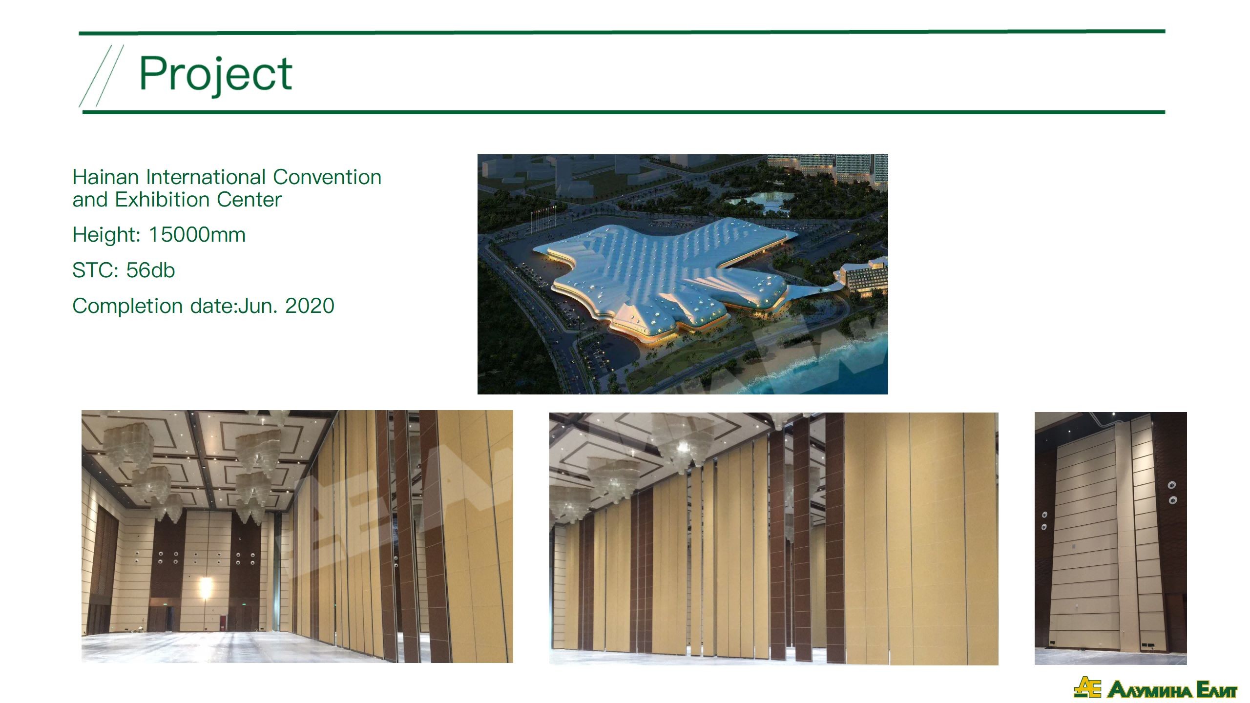 Thickness 68mm 89mm 105mm Acoustic Partition Wall For Hall / Hotel Spaces