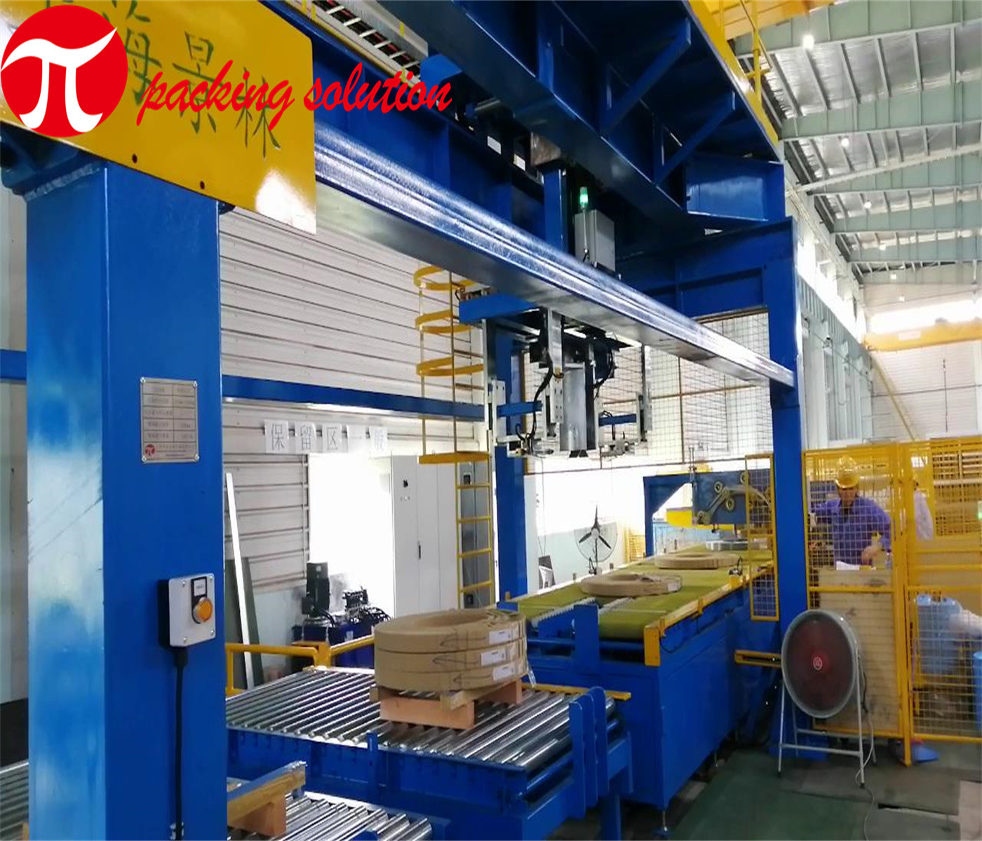Jinglin Horizontal Coil Wrapping Machine Width 70mm-300mm 380V For Metallurgical Industries