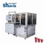 220v 135-450gsm Paper Tea Cup Manufacturing Machine