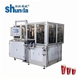 China 220v 135-450gsm Paper Tea Cup Manufacturing Machine wholesale