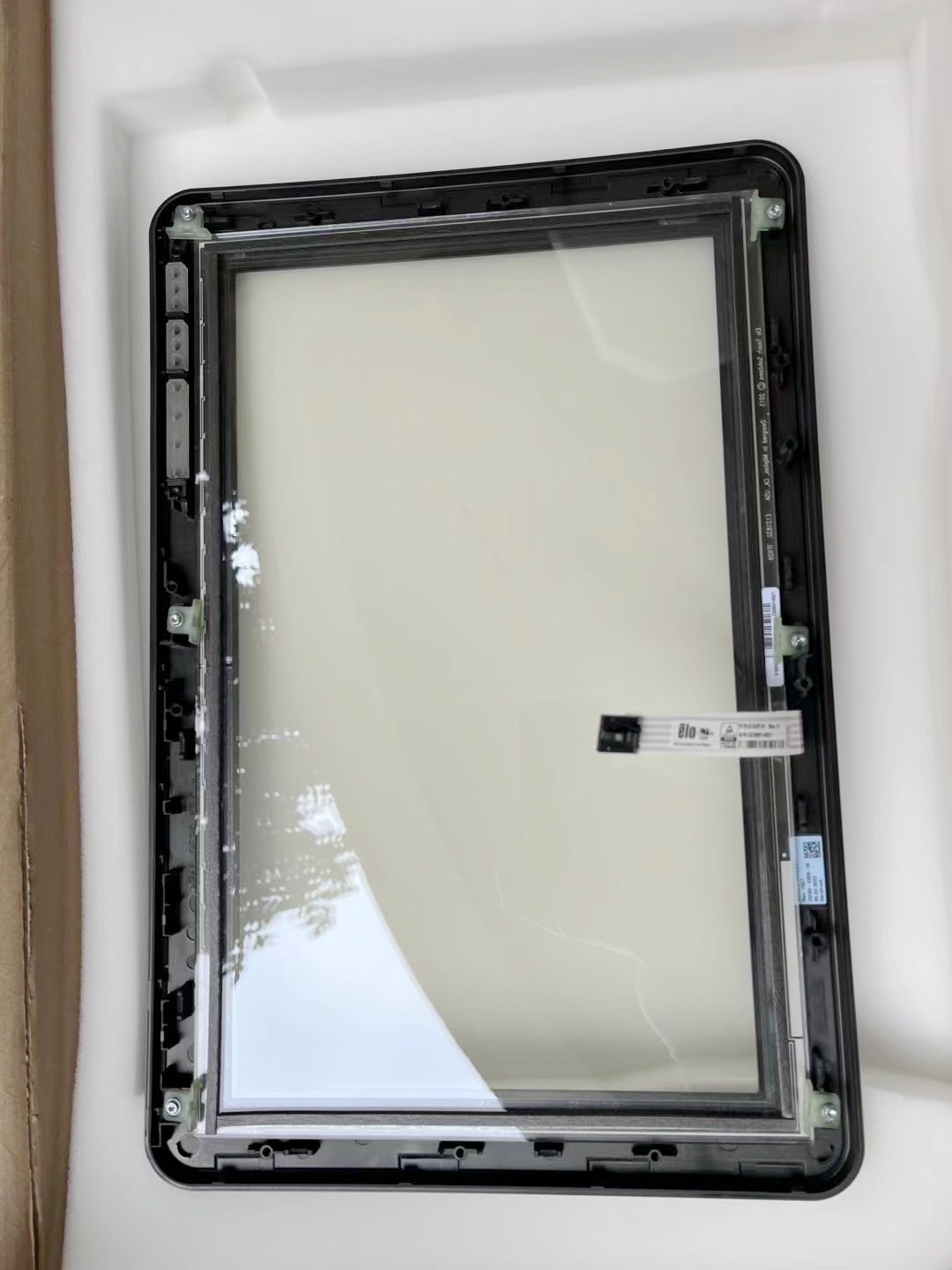 Philip IntelliVue MX500 Patient Monitor Touch Screen Frame