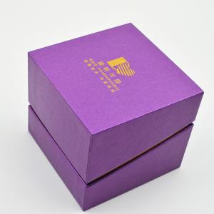 China Innovative Rigid Paper Box wholesale