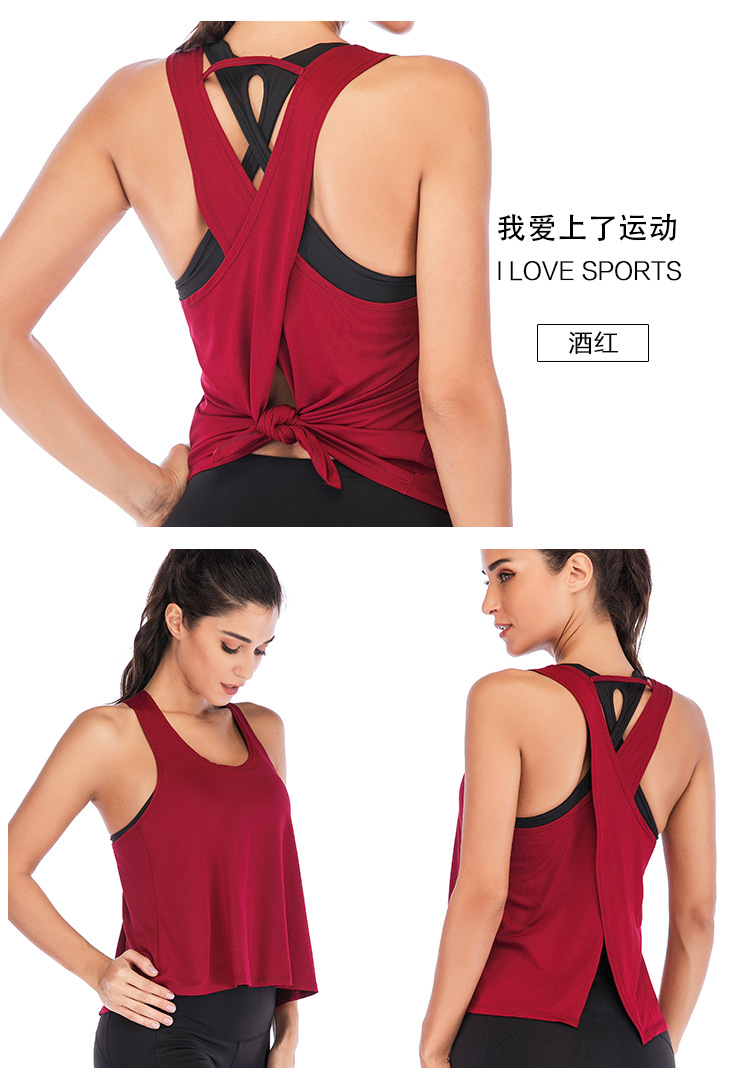 New Shelves quick dry tank top With Good Quality