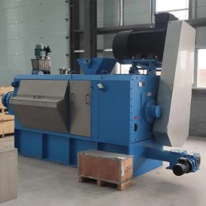 China Rustproof 0.75kw Sludge Dewatering Screw Press wholesale