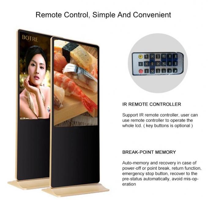 SAMSUNG BOE 55" 450cd/m2 LCD Touch Screen Kiosk 1