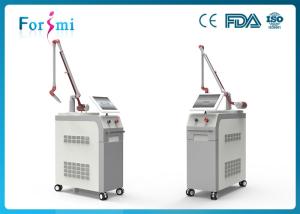 China Professional nd yag laser tattoo removal and skin rejuvenation machine with 1000W input power wholesale