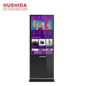 China Hushida 43'' 1080p Floor Standing Interactive Digital Signage Kiosk wholesale