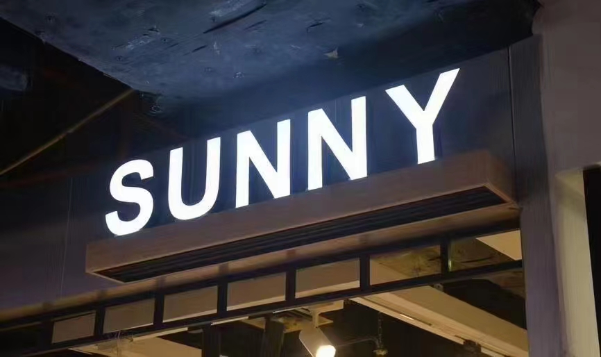 50000 Hours Working Lifetime Eye-catching 3D LED Resin Acrylic Coffee Shop Store Sign