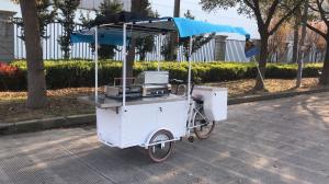China 7 Speed Gear Disc Brake Stainless Steel Bike Food Cart wholesale