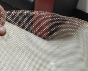 China Aluminum 0.045X0.053 Metal Woven Wire Mesh 18x16 Mesh Per Inch For Insect Screen on sale