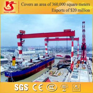 China China 600 Ton Crane Supplier Shipbuilding Gantry Crane wholesale