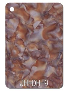 China Brown Petal Patterned PMMA Plastic Plate Acrylic Sheet for Street Lamp Cover wholesale