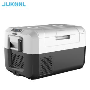 China Shakeproof 35L Portable Mini Refrigerator wholesale