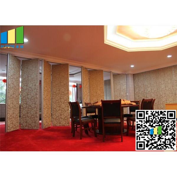 Office Ultrahigh Movable Partition Walls Soundproof Doors Sliding Partition Walls