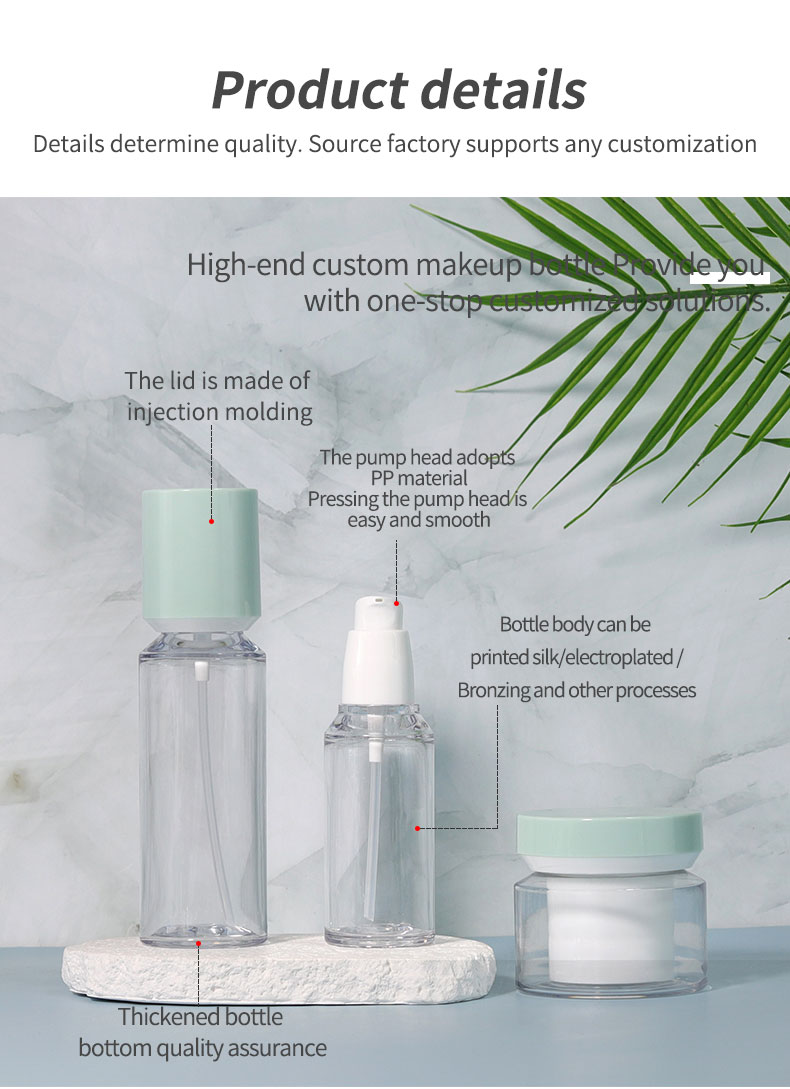 100ml Transparent Plastic Bottle Cosmetic Bottle Set 50g For Face Body Cream