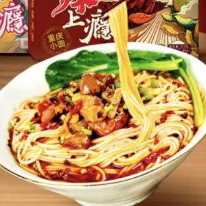China Local Snacks Chongqing Style Noodles 7 Minutes Chongqing Flavor Noodles wholesale