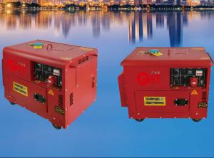 China 72dB Silent Diesel Generator 3600rpm Portable Silent Generator wholesale