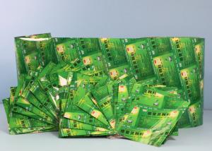 China DMF Aluminium Plastic Bag wholesale