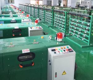 China 300mm 500mm 650mm Electronic Wire Twisting Machine , Twist Wire Machine wholesale