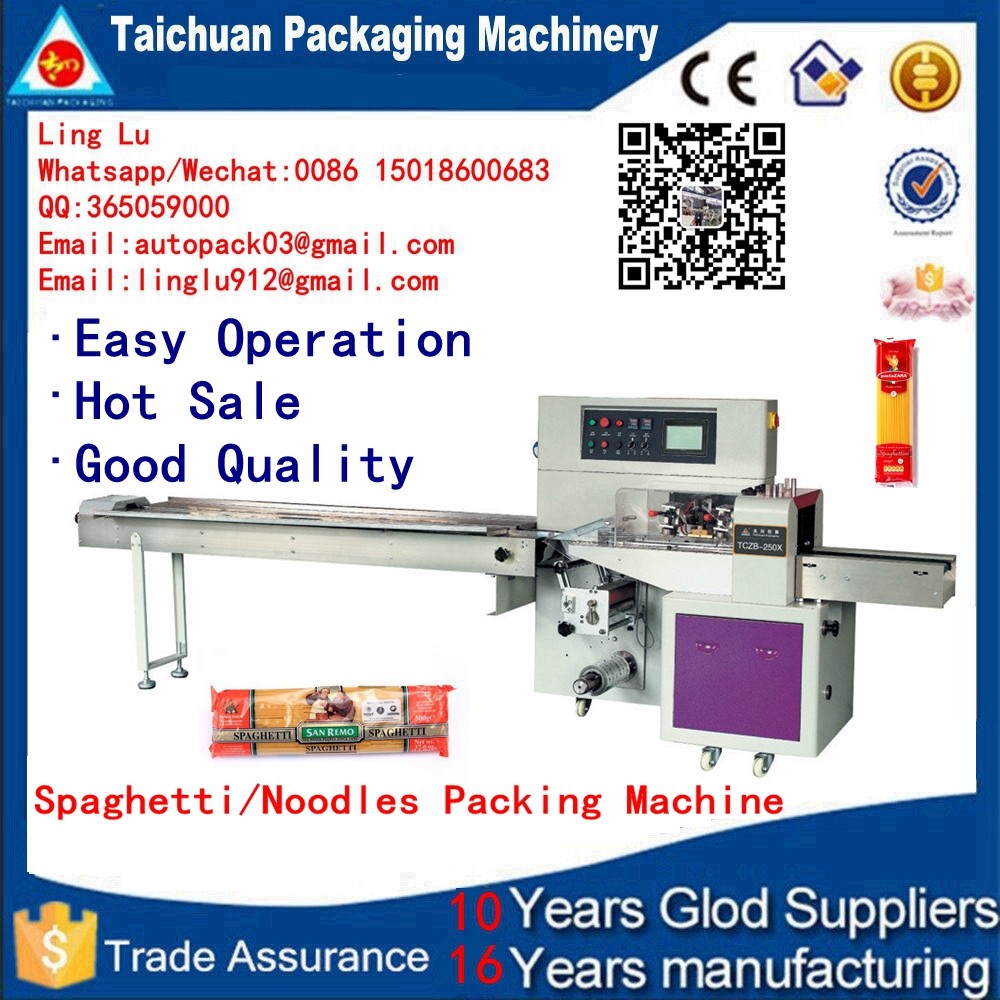 10-999g Granules Seed Weighing Quantitative Filling Machine manufacturer crackers filling bag Packing machine