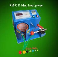 China Combo heat transfer machine for mug wholesale