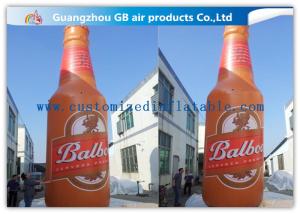 China Customized Inflatable Wine Bottle , Outdoor Advertising Inflatable Beer Bottle wholesale