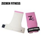 Crossfit Gymnastics Weight Lifting Hand Grips Carbon Leather Gym Palm Freedom
