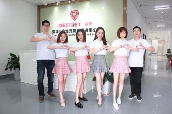 Shenzhen Jincan Pet Products Co., Ltd.