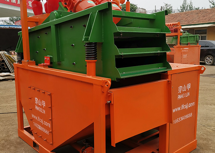Explosion Proof Hdd Mud Recycling Equipment For Drilling Fluid