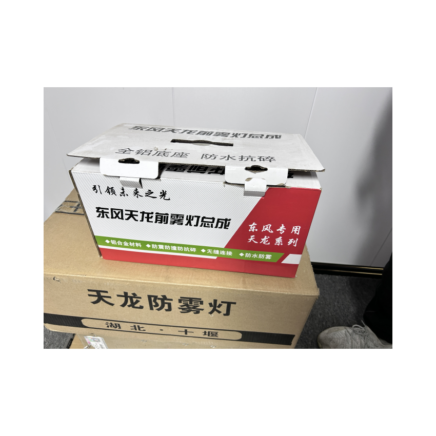 Sinotruk Truck Front Fog Light with 12v-24v Voltage and Led Lamp 12v Description