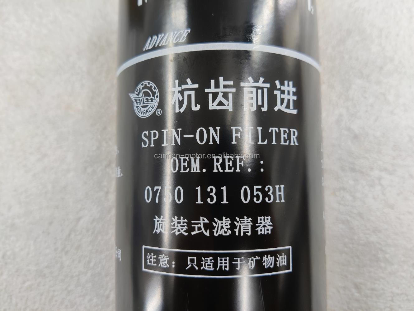 5362813 Caterpillar Fuel Filter SEM Spare Parts Fatigue Resistant Energy Efficient