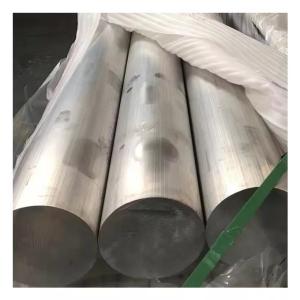 China High quality aluminum billet and ingot 6063 6061 aluminium bar alloy rod aluminum round bar in stock wholesale
