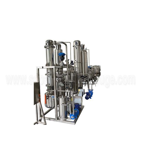 Low Temperature Extraction Machine / Industrial Hemp Oil / CBO Oil Extraction Line