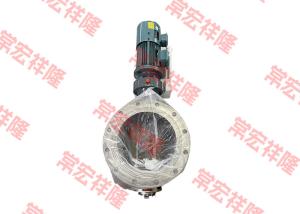 China Pneumatic Sanitary Rotary Valve Stainless steel 220V 380V 440V wholesale