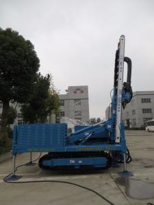 China High Lifting drilling rig MDL - 150H wholesale