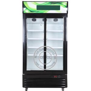 China OP-A103 Digital Temperature Display Drug Storage Pharmaceutical Freezer wholesale