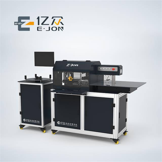 accuracy Ejon Y6 3D Sign CNC Flat Aluminum Channel Letter Bender for Small Letters
