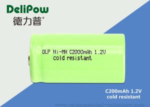 China Safety Low Temperature Rechargeable Batteries For Flashlight C2000 wholesale