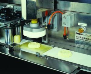 China moon cake line machine wholesale