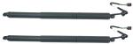 95B827851B Gas Spring Boot