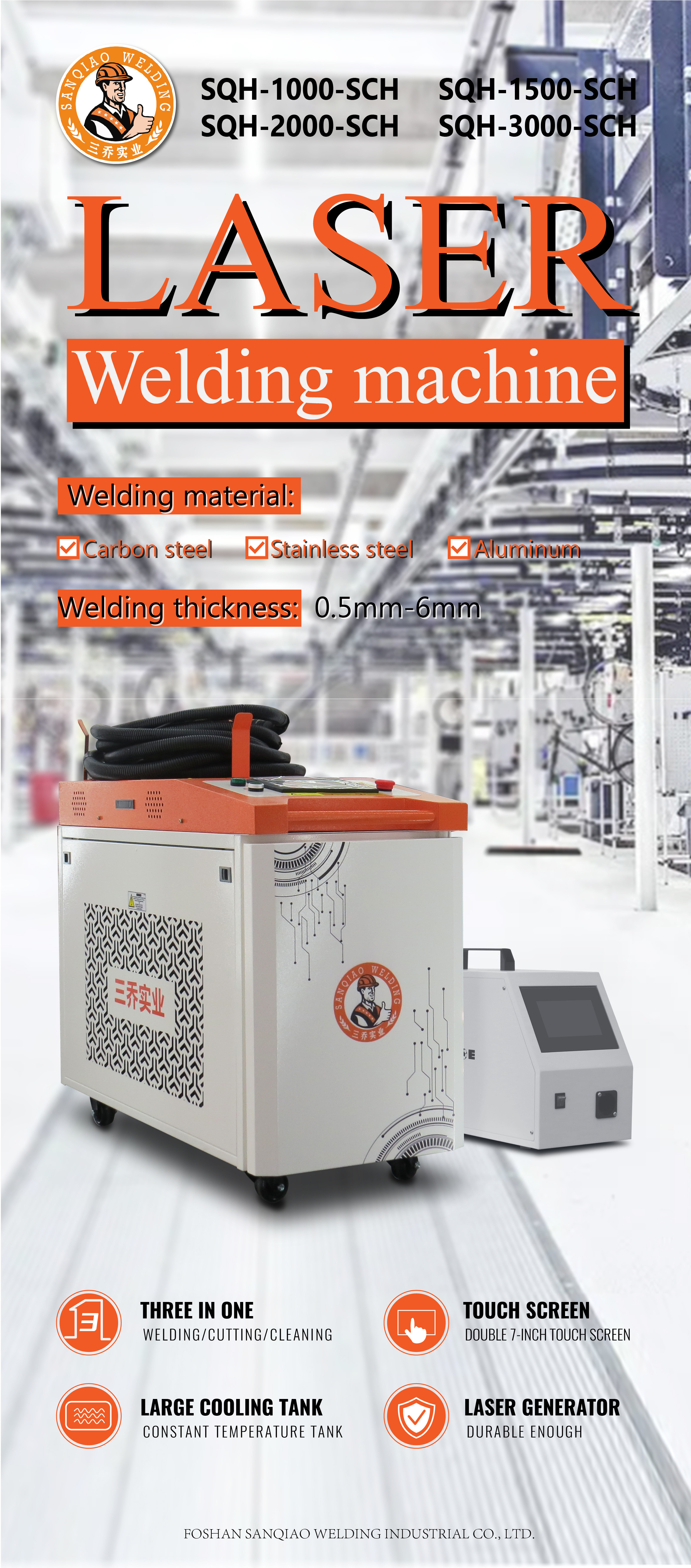 1500Watt MAX Fiber Laser welding machine 4 in 1 welder welding clearning cutting function