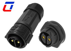 China Waterproof Industrial Circular Connector 50A For Harsh Environments wholesale