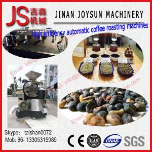 China 15kgs Coffee House Commercial Coffee Roaster Coffee Roasting Equipment wholesale