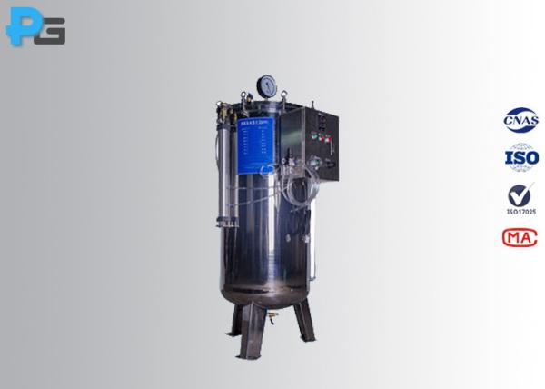 Quality 50 Hz High Pressure Water Tank 0.4 Mpa Fit IPX8 Continue Immersion Testing for sale
