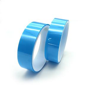 China 25N Pressure Sensitive Thermal Conductive Adhesive Tape Polyester Film Backed wholesale