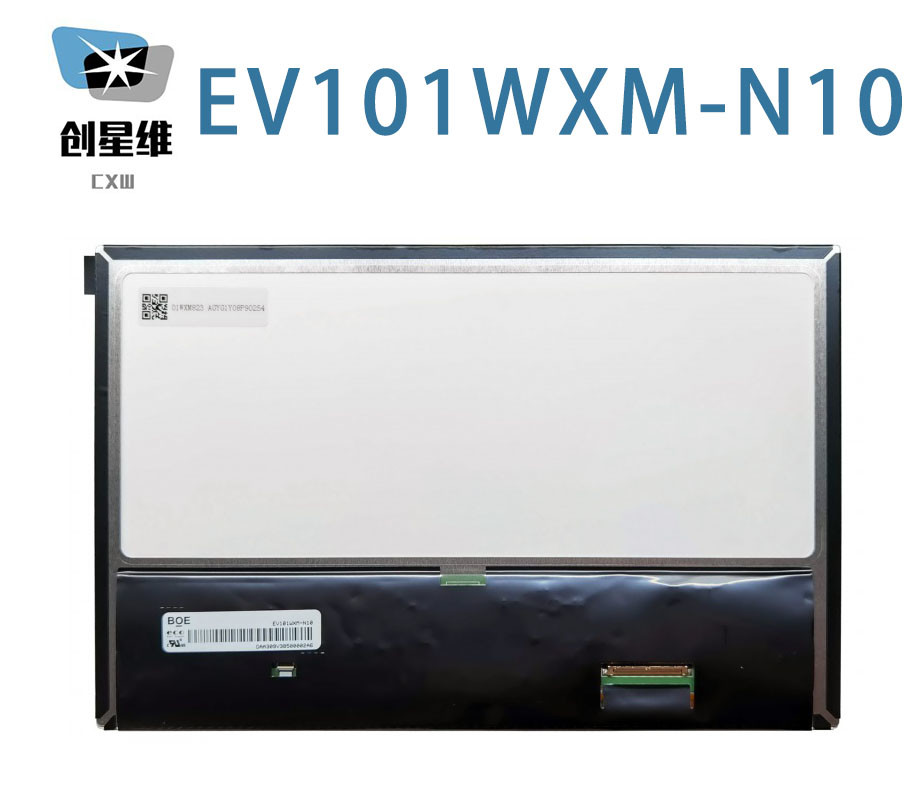 EV101WXM-N10 BOE 10.1" 1280(RGB)×800, 400 cd/m² INDUSTRIAL LCD DISPLAY