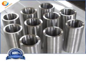 China Polished ASTM B523 R60702 Aerospace Zirconium 702 Tube wholesale