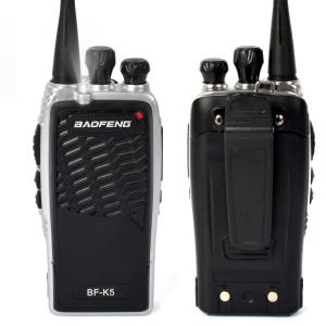 China 16 Channels Portable Ham Radio wholesale