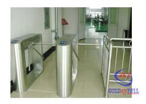 China Integrated Tripod Turnstile Gate DC Brushless Card Swipe Entrance Machine wholesale