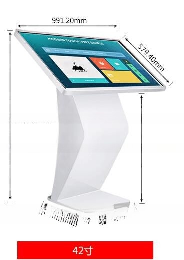 43'' Floor Stand LED LCD Capacitive Touchscreen PC Kiosk Interactive Selfie Service